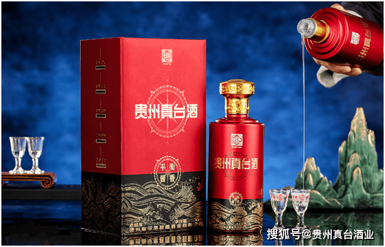 家欢迎十大酱香型白酒品牌榜单凯发天生赢家中国最受新锐企业